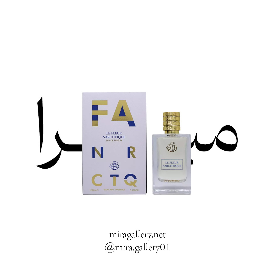 عطر له فیرر نارکوتیک کمترین قیمت