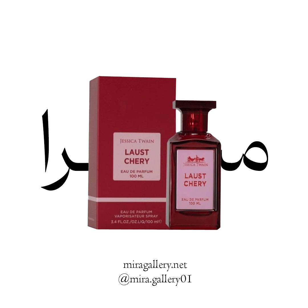  ادکلن تام فورد لاست چری 