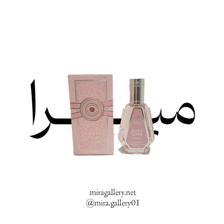 یارا صورتی 50 میل