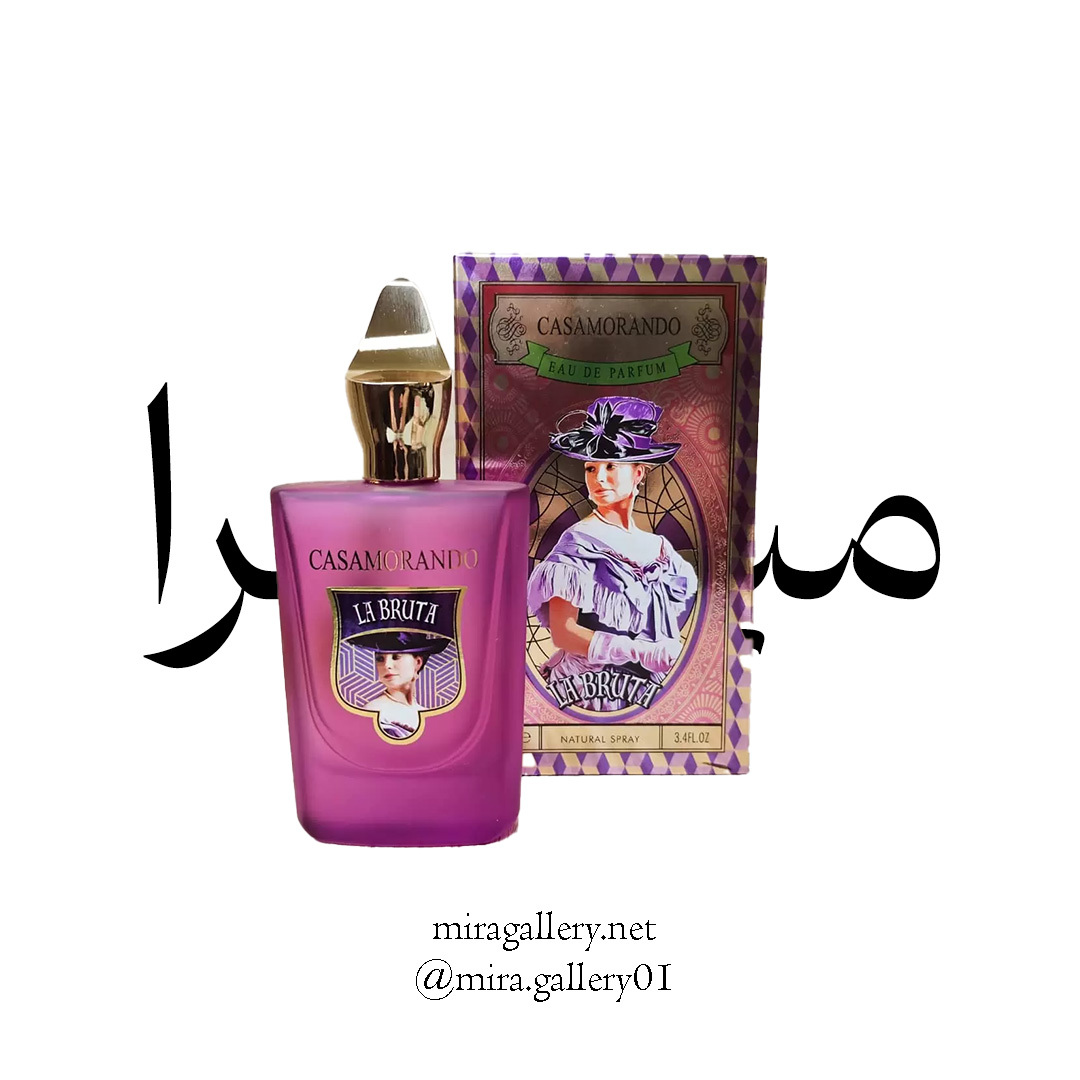 کازموراتی لاتوسکا 100 میل شرکت فرگرنس ورد ، کمترین قیمت در ایران