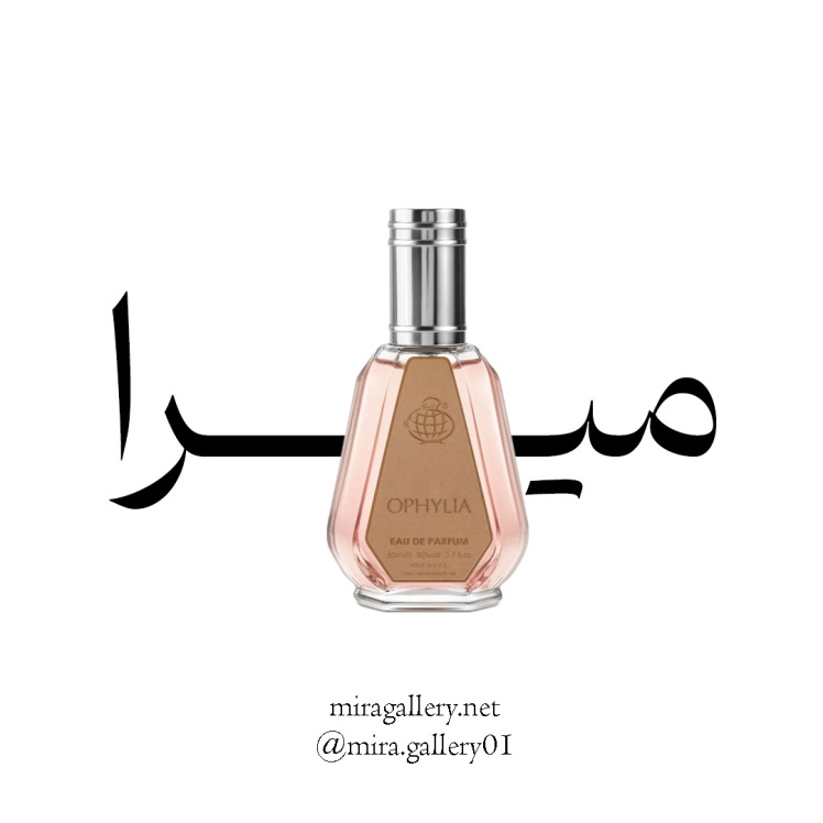 خرید عطر افیلیا قیمت پایین