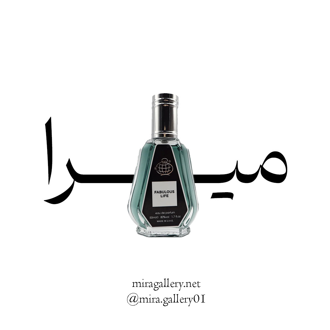 تام فورد فاکینگ فبیلیوس