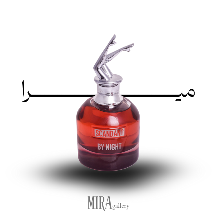 خرید عطر اسکندل ، کمترین قیمت در ایران