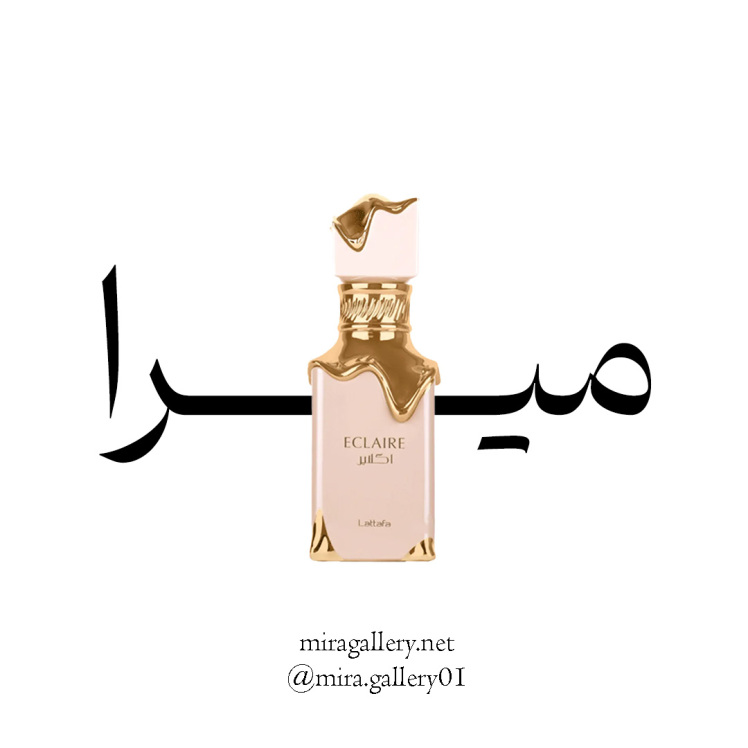 خرید ادکلن اکلایر 100 میل | کمترین قیمت در ایران