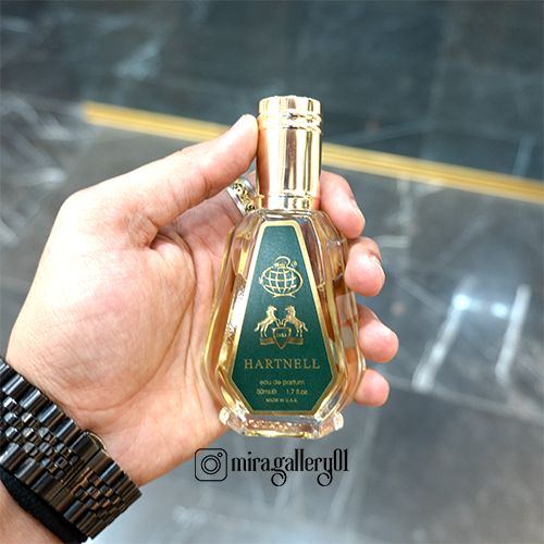 خرید ادکلن د مارلی هالتانه | Parfums de Marly Haltane