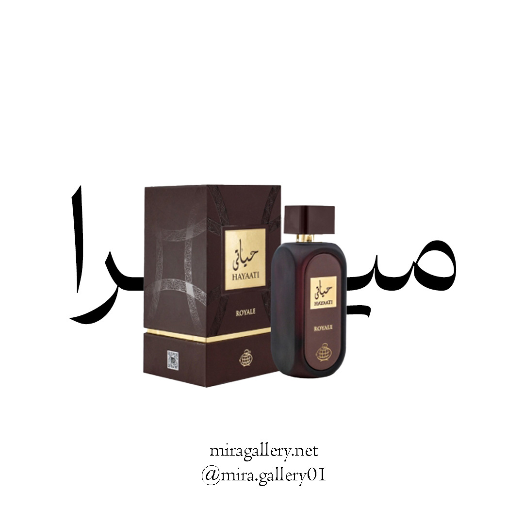 خرید عطر حیاتی رویال با کیفیت بالا