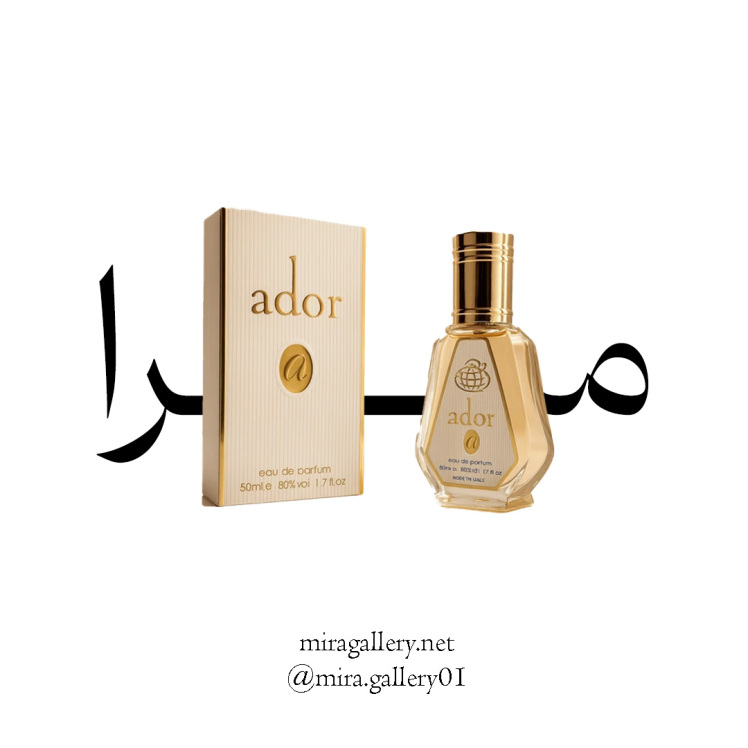 عطر دیور جادور 50 میل از شرکت فرگرنس ورد | کمترین در قیمت و بهترین در کیفیت