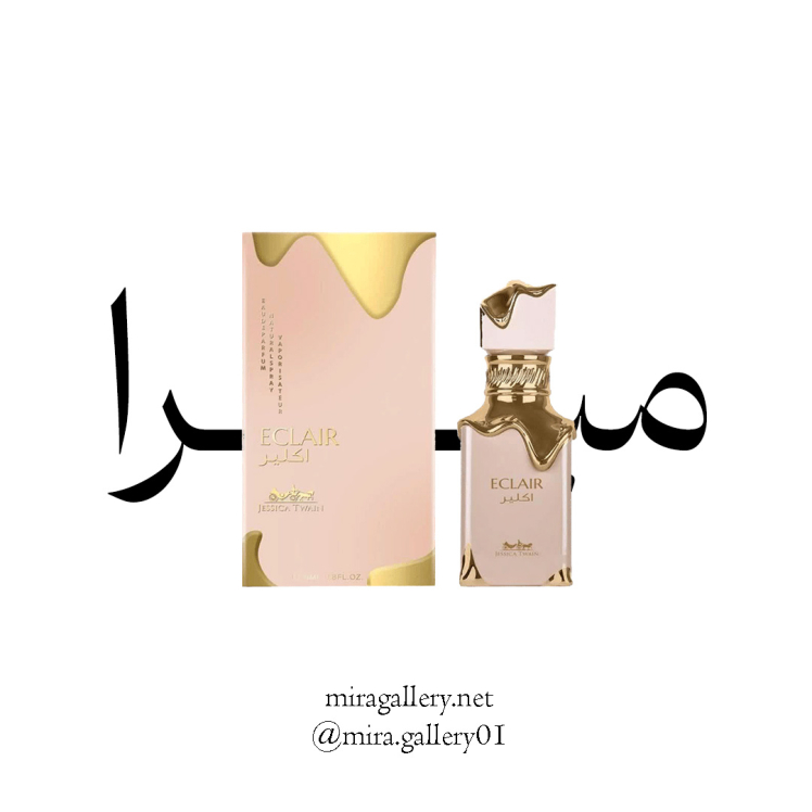 ادکلن اکلایر مینی