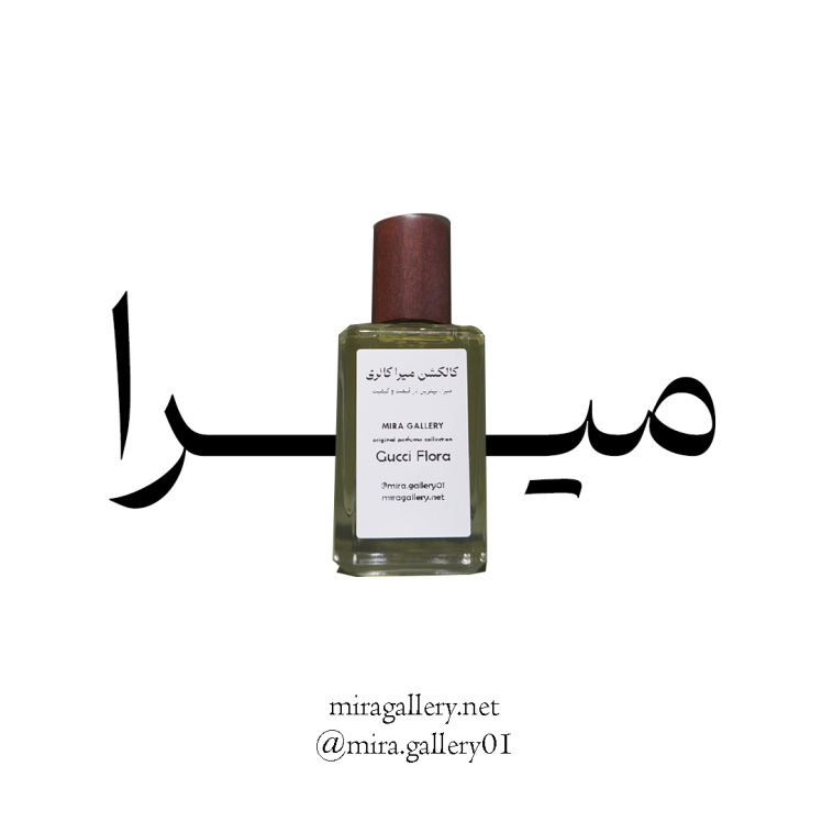 گوچی فلورا اورجینال ، کمترین قیمت در ایران