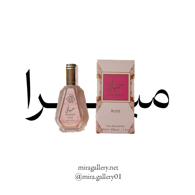 عطر ادکلن حیاتی رز صورتی 