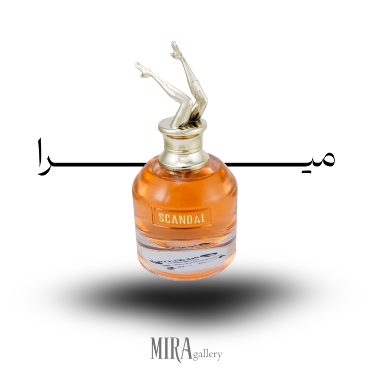 خرید عطر اسکندل ، کمترین قیمت در ایران