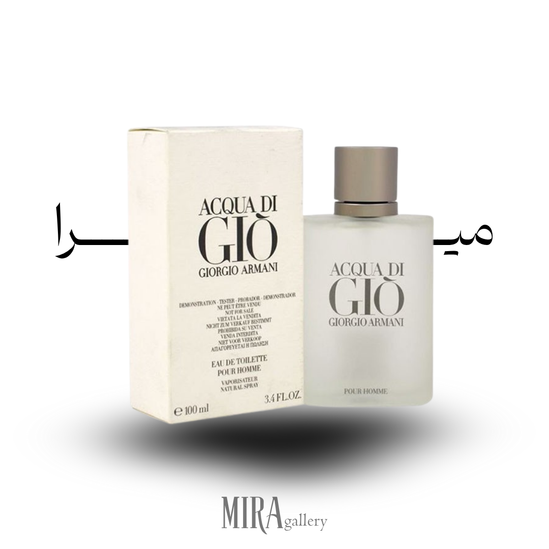 جورجیو آرمانی آکوا دی جیو کمترین قیمت در ایران