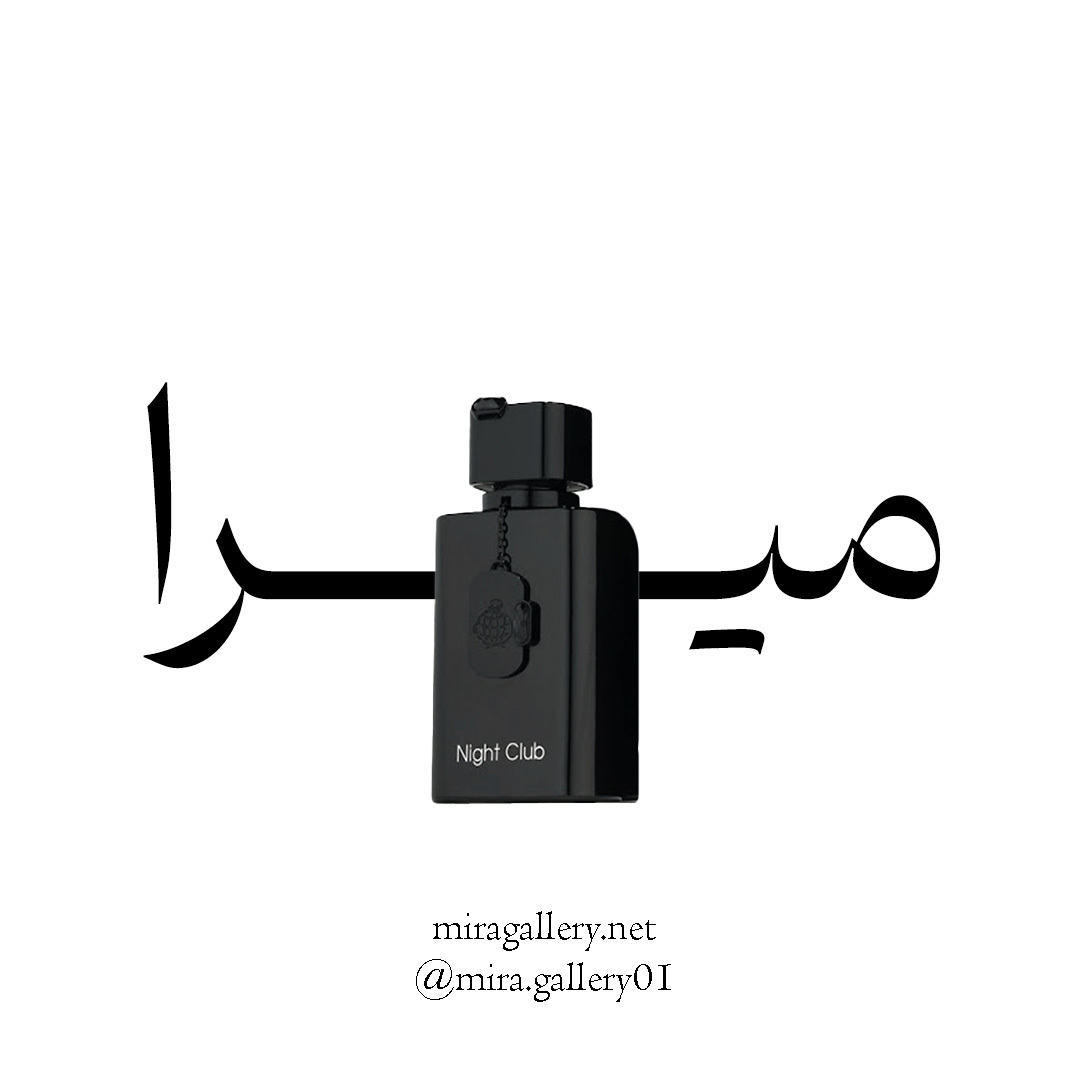 عطر کلاب ده نایت ، بهترین کیفیت و قیمت در ایران